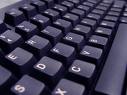 computer keyboard